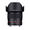Samyang 10mm f/2.8 ED AS NCS CS Canon EF-S