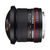 Samyang 12mm f/2.8 ED AS NCS Canon M