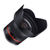 Samyang 12mm f/2 NCS CS - Sony E-mount