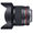 Samyang 14mm f/2.8 ED AS IF UMC Pentax K