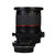 Samyang 24mm f/3.5 ED AS UMC Canon EF