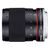 Samyang 300mm f/6.3 ED UMC CS Canon M