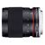 Samyang 300mm f/6.3 ED UMC CS Canon EF