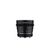 Samyang 50mm T1.5 VDSLR MK2 Canon EF