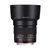 Samyang 85mm f/1.4 Aspherical IF Micro Four Thirds