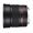 Samyang 85mm f/1.4 Aspherical IF Micro Four Thirds