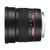 Samyang 85mm f/1.4 Aspherical IF Micro Four Thirds