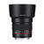 Samyang 85mm f/1.4 Aspherical IF Minolta A-type