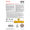 SanDisk Extreme SD UHS I Class 3 16GB