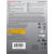 SanDisk Ultra 3D 2TB
