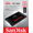 SanDisk Ultra 3D 2TB