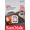 SanDisk Ultra SD UHS-I Classe 10 80MB/s 32GB