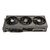 Sapphire Radeon RX 9070 Nitro+ 16GB