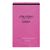 Shiseido Murasaki Eau de Parfum 50ml