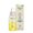Shiseido Yuzu-C Glow-On Shot Siero 28ml