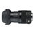 Sigma 17-70mm f/2.8-4 DC OS HSM Macro C Nikon F