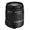 Sigma 18-250mm f/3.5-6.3 DC OS HSM Canon EF-S