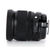 Sigma Art 24-105mm f/4 DG OS HSM Nikon F