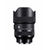 Sigma Art 14-24mm f/2.8 DG DN - Sony