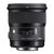Sigma Art 24mm f/1.4 DG HSM Sony E
