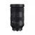 Sigma Art 28-105mm F2.8 DG DN L mount