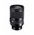 Sigma Art 35mm f/1.2 DG DN Sony E