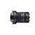 Sigma Contemporary 18-50mm f/2.8 DC DN Sony E