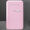Smeg FAB5L Rosa