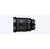 Sony 16-35 mm f/2.8 FE GM - Sony E mount