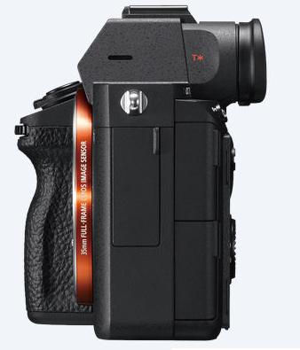 Sony Alpha 7 III + 28-70mm