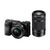 Sony Alpha 6100 + 16-50mm + 55-210mm