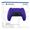 Sony DualSense V2 Galactic Purple
