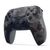Sony DualSense V2 Grey Camo