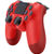 Sony Dualshock 4 Magma Red