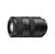 Sony 70-300mm F4.5-5.6 G SSM (SAL70300G)