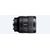 Sony FE 35mm F1.4 GM Sony E (SEL35F14GM)
