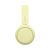 Sony WH-CH520 Giallo