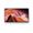 Sony X80L 55" (FWD-55X80L)
