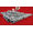 Lego Star Wars 75190 First Order Star Destroyer
