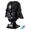 Lego Star Wars 75304 Casco di Darth Vader