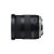 Tamron 17-35mm f/2.8-4 Di OSD Canon EF
