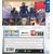Bethesda The Elder Scrolls Online: Tamriel Unlimited PS4