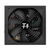 Thermaltake Smart SE 730W
