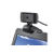 Trust Trino HD
