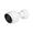 Ubiquiti Networks G5 Bullet