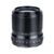 Viltrox AF 33/1.4 Nikon Z (nero)