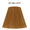 Wella Koleston Perfect Deep Browns 8/73