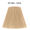 Wella Koleston Perfect Pure Naturals 10/03