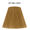 Wella Koleston Perfect Pure Naturals 8/03
