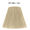 Wella Koleston Perfect Rich Naturals 10/1